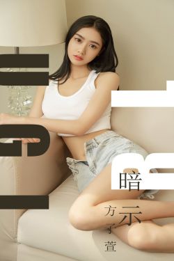 军婚蜜恋在八零